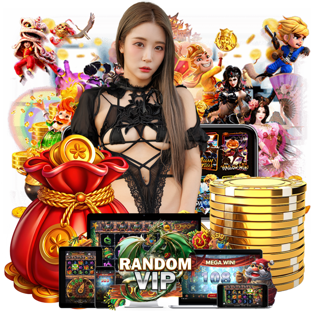 randomvip slot