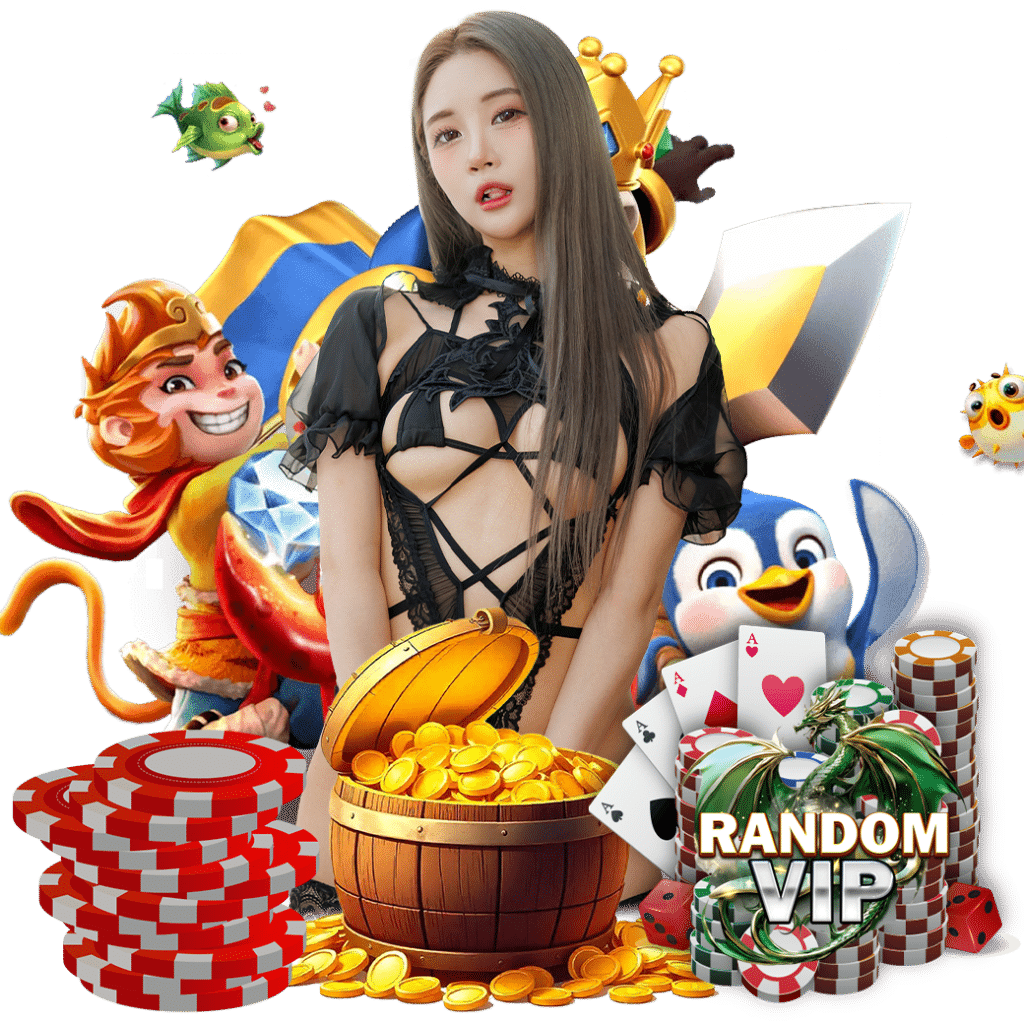 randomvip สล็อต